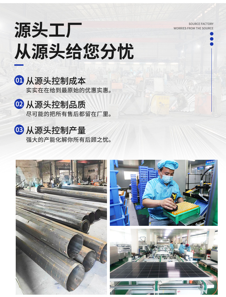 新详情页_02.jpg