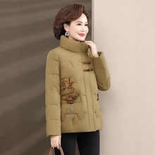中年妈妈冬装羽绒棉服短款高贵上衣阔太太秋冬季棉袄中老年外套女