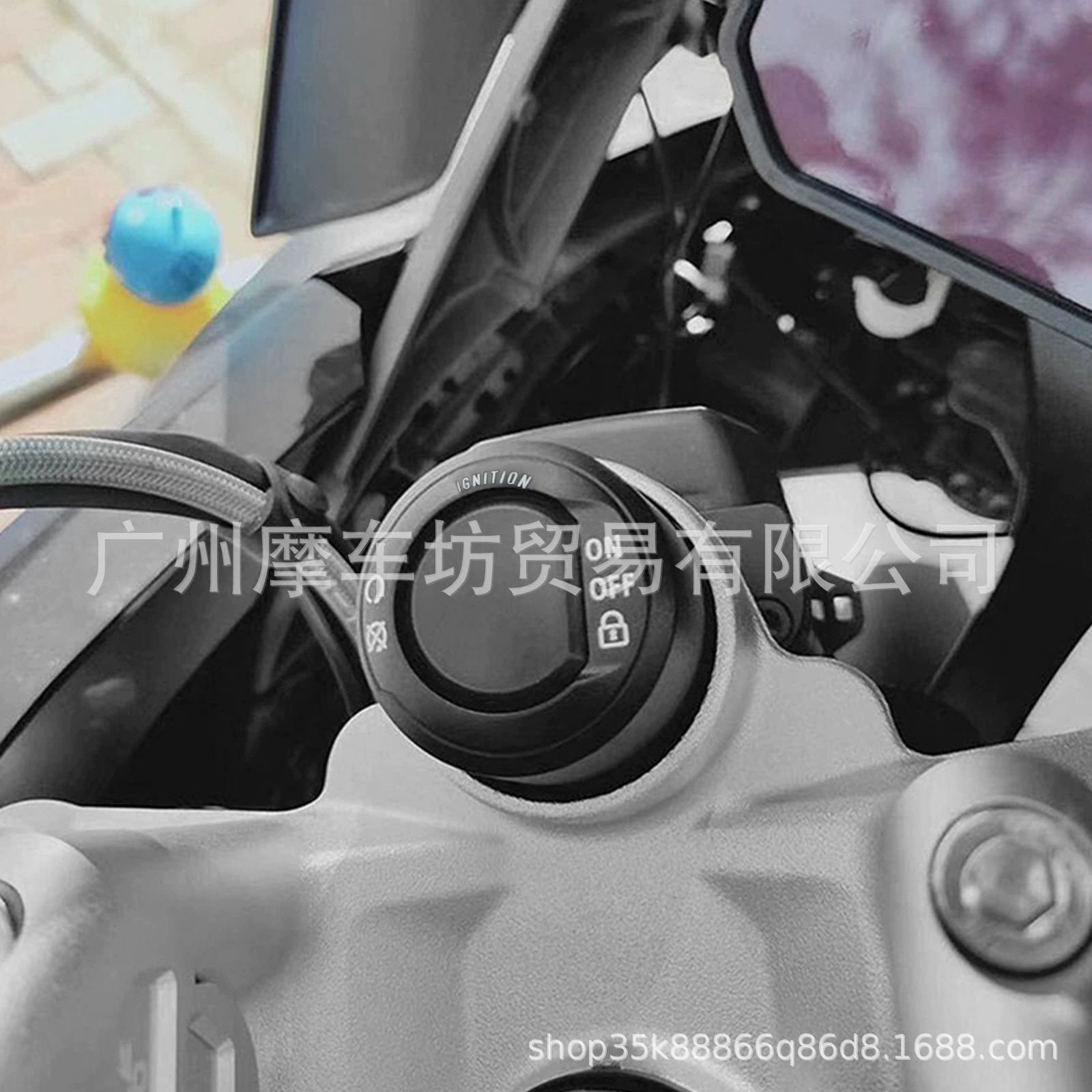 Подходит для BMW одно касательное запуск кожуха R1200GS R1250GS F750GS F850GS ADV F900XR