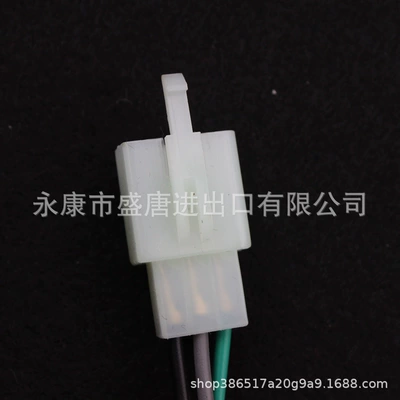 Other power supply, ignition system flasher adapted to ATV
