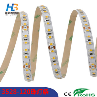 led���NƬ3528�����M��оƬ120�龀�l������DC12V24V���l