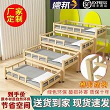 ���´�������ԭľ��������˯���׃��@�йܰ�С�W����ľ�Č�����J&