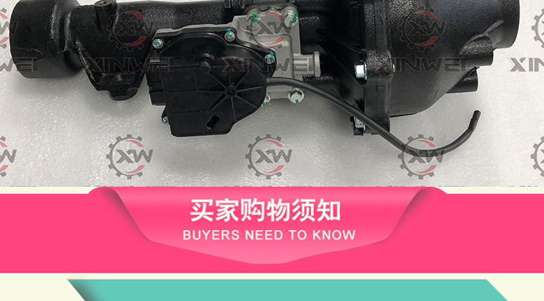 Suitable for Toyota Land Cruiser LC200 front differential assembly 41110-60B91 bracket assembly