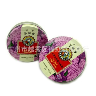���l�������eʳƷ��ʳ ��������֞�÷������ 60g*12��/�M12�M/��