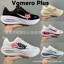 us�μ�ԭȫ���¿�Pl���ߚ�|OMER�p���\��ЬO����V18�W���ܲ�Ь�o