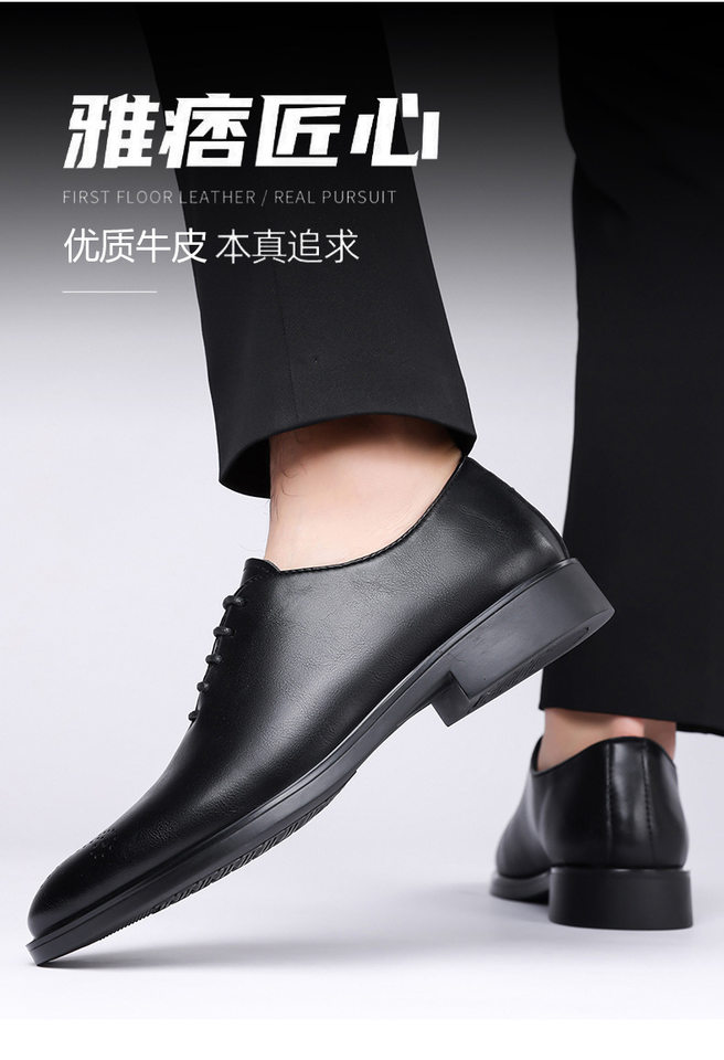 Giày da nam cỡ lớn buộc dây kiểu công sở đơn giản — Màu đen, nâu chi tiết 5