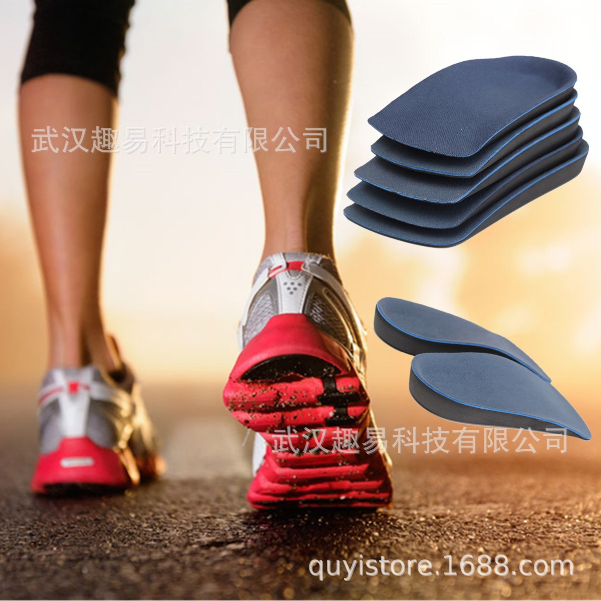 APair Of Corrective Leg Type