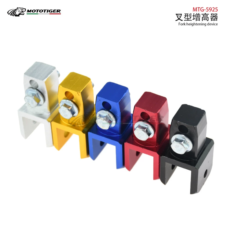 Shock-absorbing electric car, high metal pedal, shock absorber, aluminum alloy