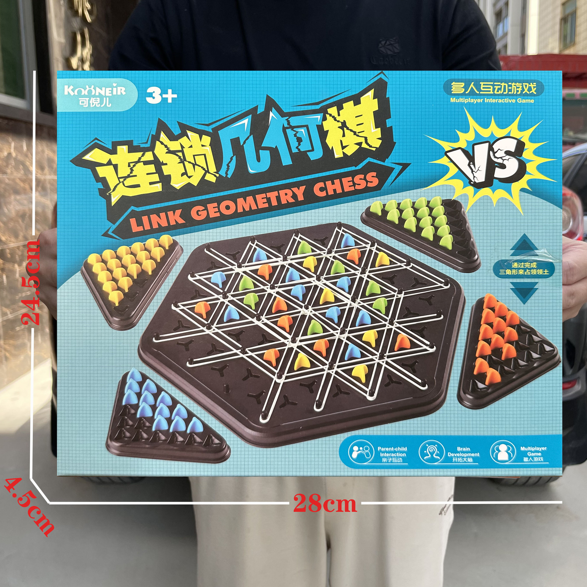 子供のままごとのおもちゃのシミュレーションの食事の台所のレジの装飾品のスーツの女の子の育成訓練機関の贈り物の箱の卸売り