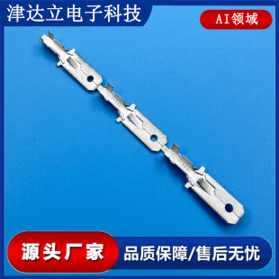 ���_�� 63090-A�������� 0.35mm ���F�a 20-14AWG �p�����䉺����