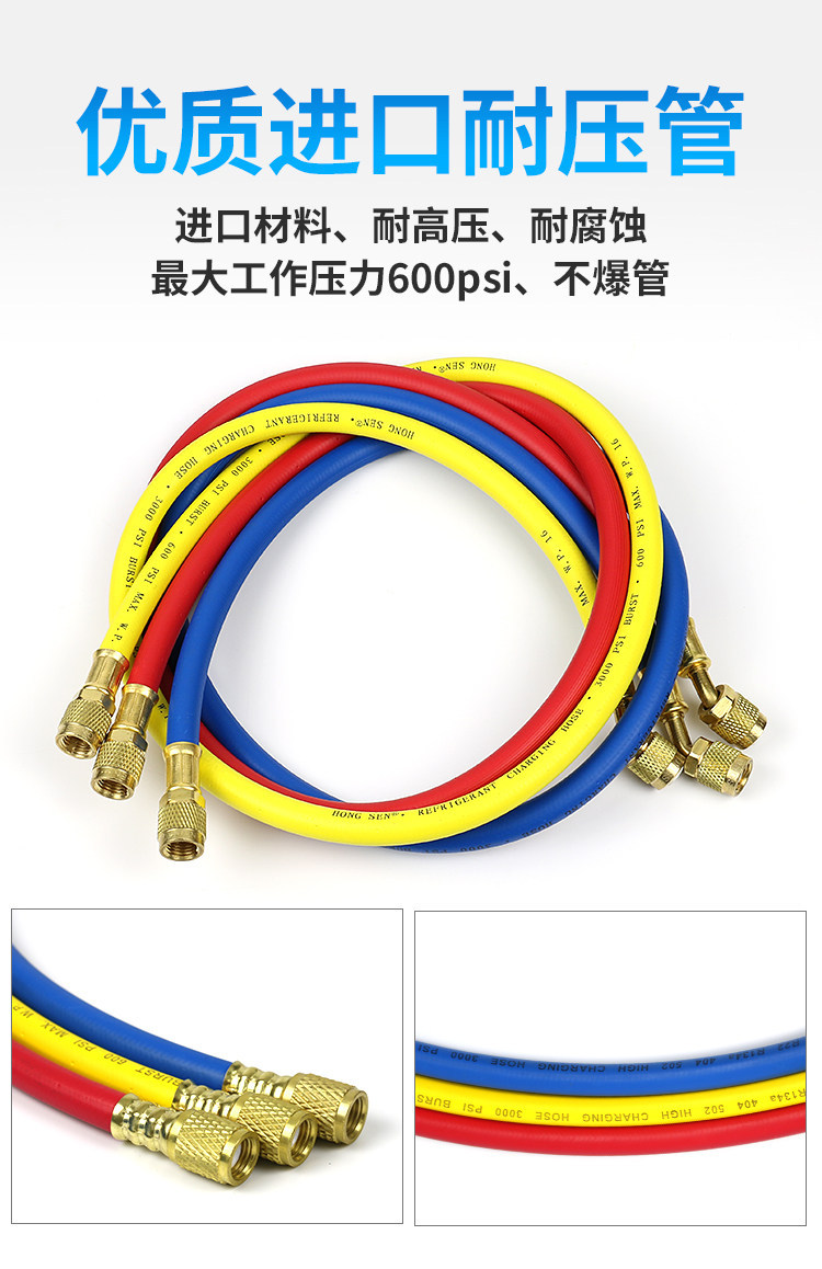R22 air conditioning pressure gauge set 134a refrigerant gas charging gauge car refrigerator refrigeration repair tool 536GF