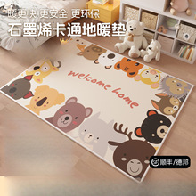 ʯīϩ̼ů|늟̺͏dͯͨlӟ؉|؟|l|