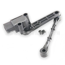 ����ֱ���߶ȴ�����RQH500042,  LR020161,  RVF500021 RQH500041