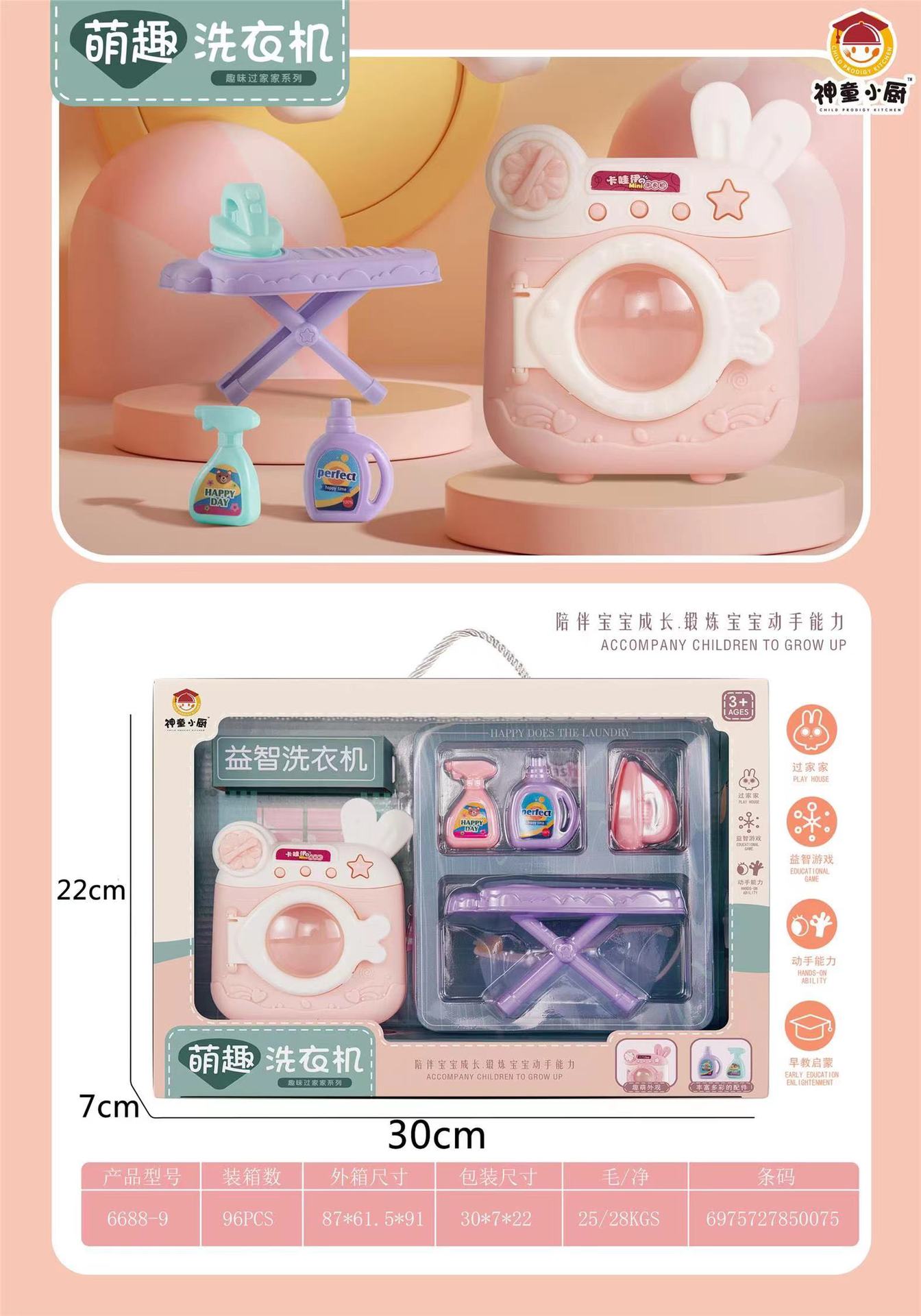 微信图片_202304151128322