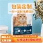 彩印定制卷膜包装自封袋