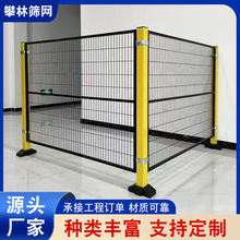 ���ƙC���˸��x�W���������O��܇�g�}���Ԅӻ��O�䰲ȫ���o�W����