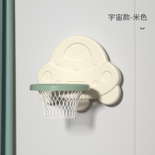 澳乐宇宙篮球架儿童室内家用免打孔挂投篮框球宝宝婴儿球类玩具