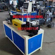 pŷ{ֱДCȫԄӔ{ֱC ٽzֱϙC ֱzC