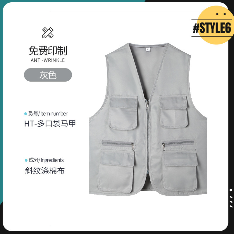 Sala de billar chaleco personalizado logotipo de club de billar camarero ropa de trabajo de bolsillo chaleco de trabajo hombre