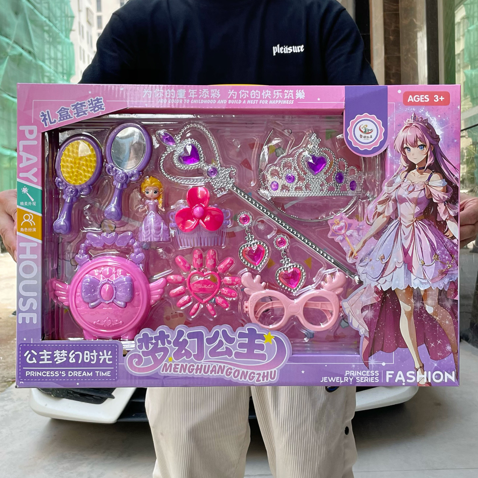 Chica juguete princesa iluminación música fantasía varita mágica exquisito vestidor conjunto de accesorios caja de regalo de jardín de infantes al por mayor