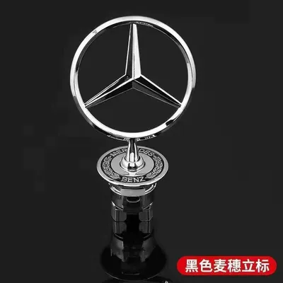 Car logo S350 C200L C180 - standard-original-car-model-black-wheat