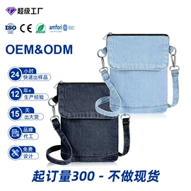 托特包;女士单肩包;女士手提包