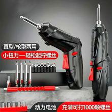 ¡늄ݽz ʽСŤݽz֘