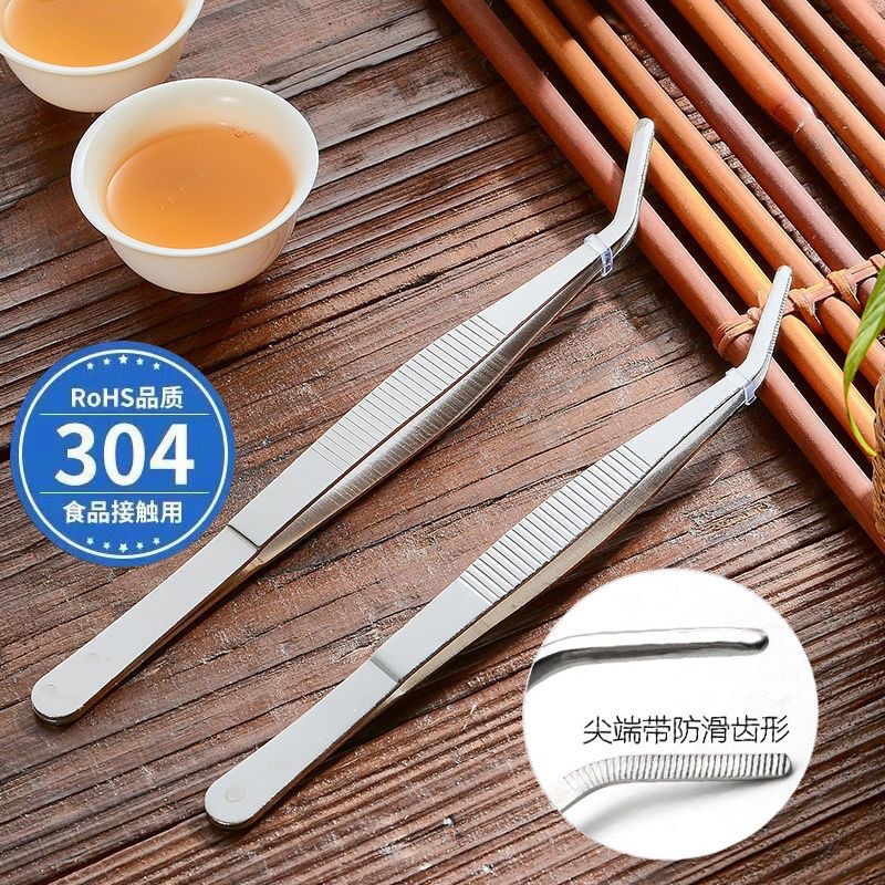 加厚不锈钢304茶夹功夫茶具茶道配件茶杯夹子洗杯茶镊子茶道专用