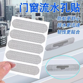 垃圾袋;抹布、百洁布;清洁球/刷