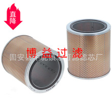 ��Ӧ������о H28545  Դͷ����  ���ֹ���ѡSO9010
