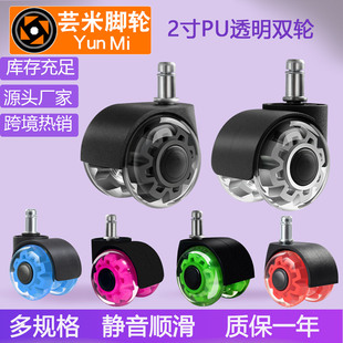 2��͸���p݆늸��λ�݆�k�����f��݆�ӿ��ɝL݆�o���_݆�羳����