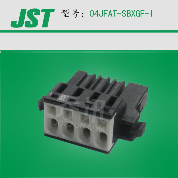 JST/ѹ�Ŷ������������� ��ɫ���ν���4pin���� 04JFAT-SBXGF-I