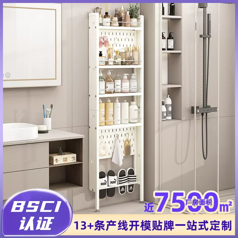 现货碳钢门后置物架多层壁挂免打孔架子厨房卫生间夹缝收纳储物架