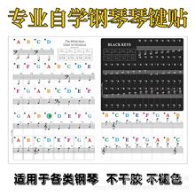 88/61/54/49�I ����I�P�N��������N�往�V���V�־�����N��׼�N