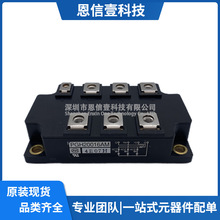 PGH20016AM PGH15016AM PGD200S16 PGD150S16 PGH7516AM module