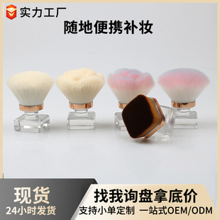 ��֧����ˢĢ���^���׷ۉmˢ�۵�ˢ��y�ռ{���ϵ���ɢ��ˢ���yˢ