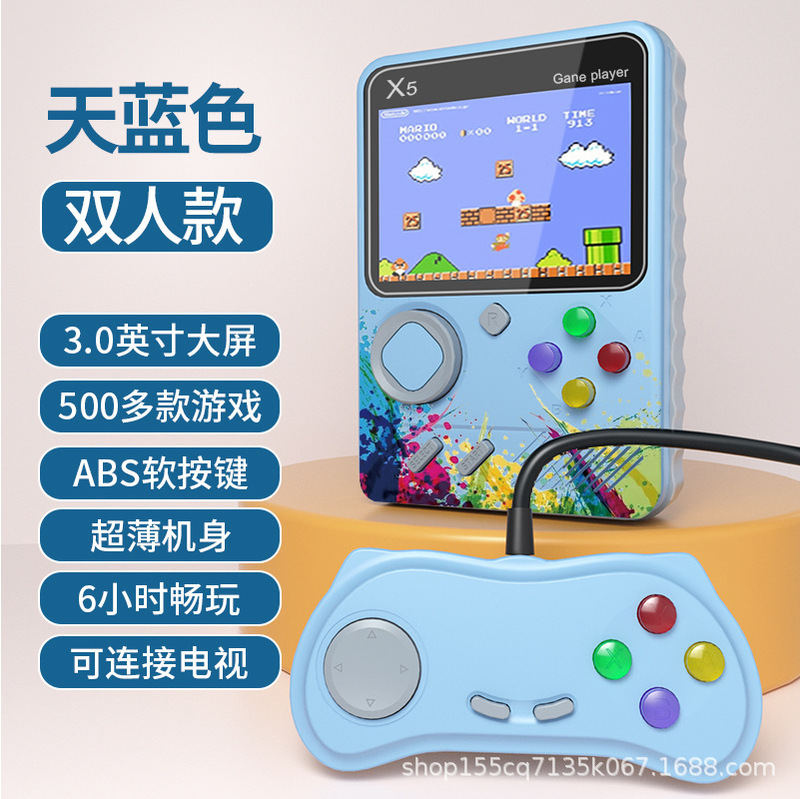 クロスボーダーの新型x 5携帯ゲーム機のまぶしい色のマカロンのゲーム機の500一体のカラースクリーンの復古の子供のおもちゃ|undefined