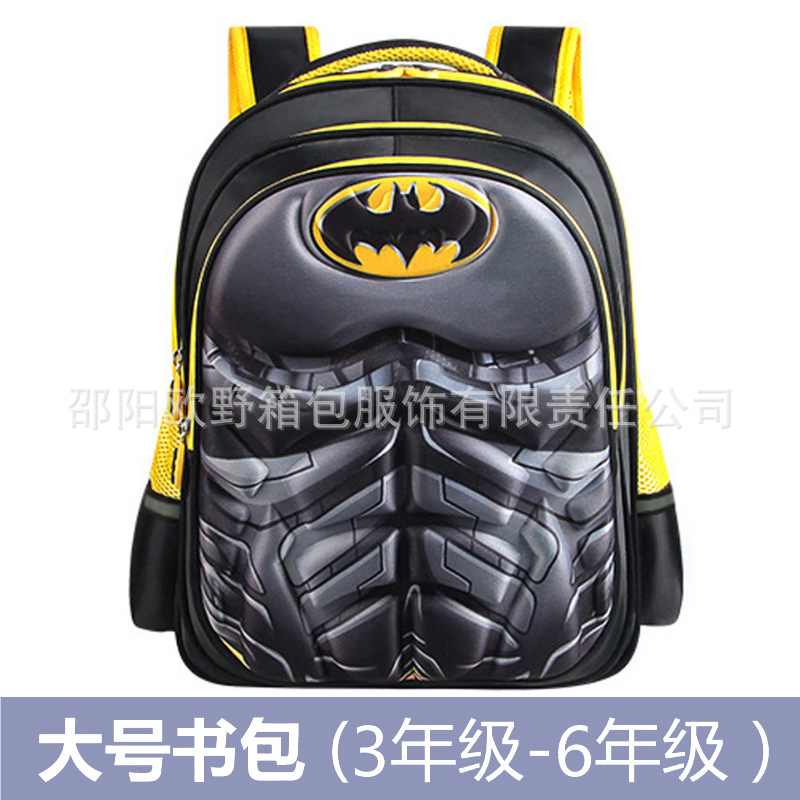 Pupils cartoon schoolbag Boy Backpack Toddlers pack Superman 3D hard shell Spiderman Batman