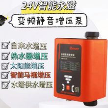 ȫԄ׃l̫СͼӉßˮԁˮֱ