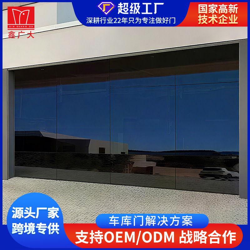 Garage Door Manufacturer Customizes Aluminum Alloy Transparent Glass Garage Doors, Electric Silent Remote Control Frameless See-Through Doors
