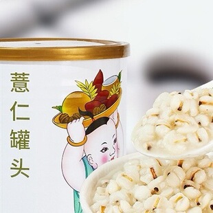�V��޲�ʹ��^900g ��ˮ޲������Ʒ�t����A�o�������̲��ԭ��