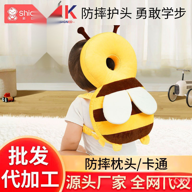 Protector de cabeza, almohada anti-caída de dibujos animados para bebés, almohada anti-caída para bebés pequeños, almohada protectora para niños, almohada transpirable