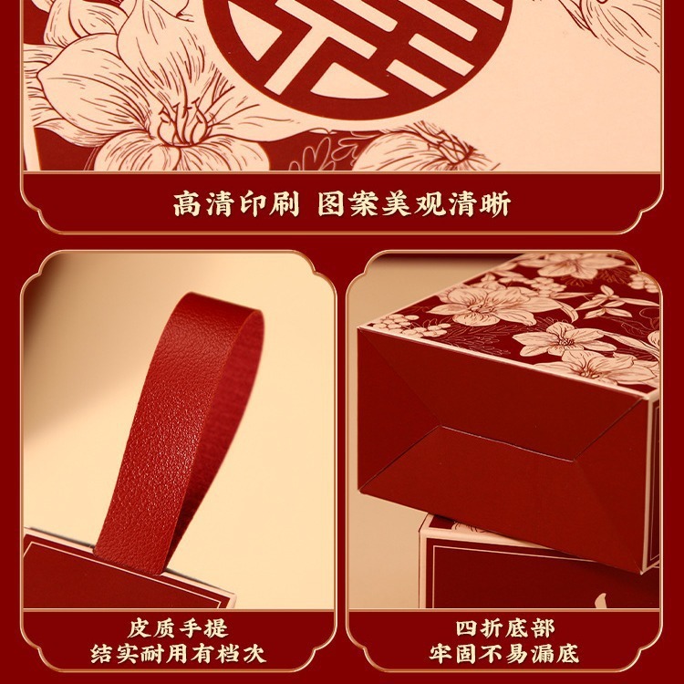 結婚式のキャンディーボックス、ハイエンドの新しい中国風の絶妙なお祝いのポータブルウェディングキャンディーボックス包装箱、婚約記念品|undefined