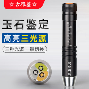 ����ʯ�Ï������Ͳ����Դ365�Ϲ���b����Ϟ��ʯ�錚����z�y��