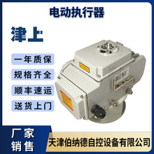 {¾С늄ӈDCL-100F_PyTbBMS-100S