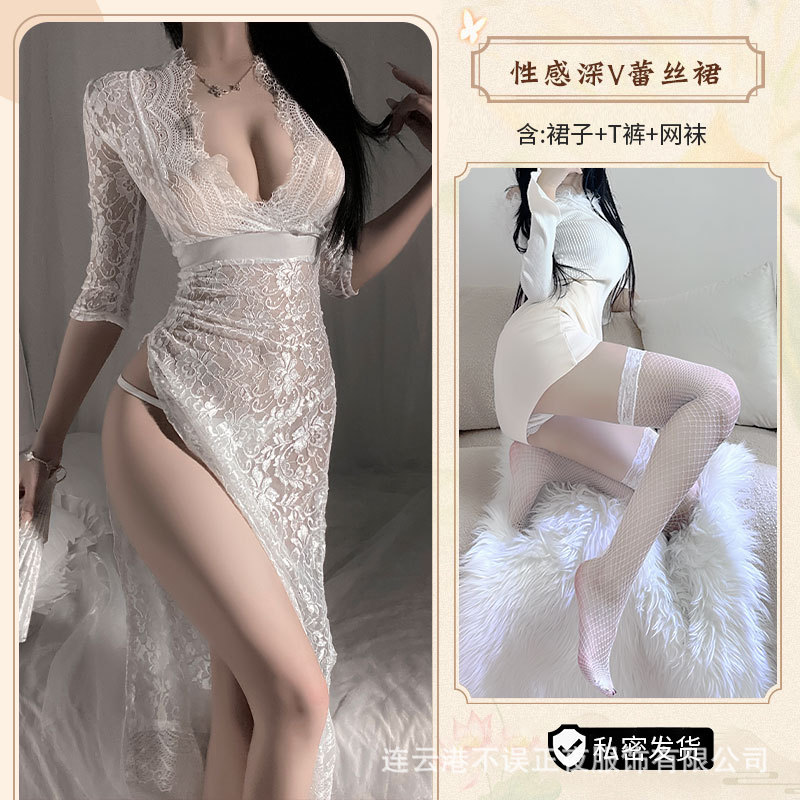 화이트[스커트+티팬츠]+망사스타킹