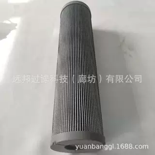 供应  颇克4700020002船舶滤芯   C9147M10N燃油 液压过滤器滤芯