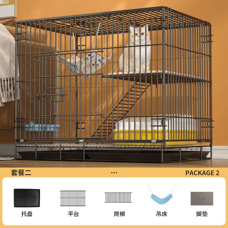 패키지 2 [패키지 1 + 발 매트 + 해먹 포함]