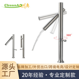 Cross-border folding faucet manufacturers wholesale 304 stainless steel universal rotating kitchen sink hot and cold faucet