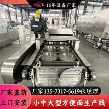 �����ʳ��ը���������a�� ȫ�Ԅӷ�����ӹ��C�� ɽ�|15���O��S